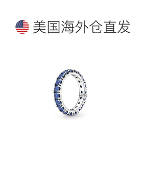 【美国直邮】pandora/潘多拉  戒指