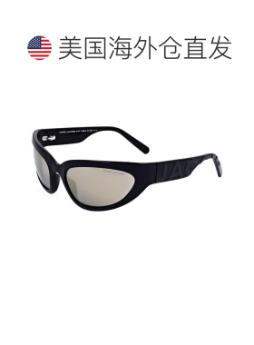 【美国直邮】marc jacobs/莫杰 太阳镜 【付后1h可退】
