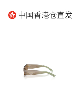 香港直邮Prada 全框太阳镜 PRB19S普拉达