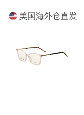 【美国直邮】marc jacobs/莫杰 太阳镜 【付后1h可退】