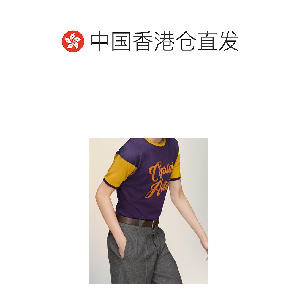 香港直邮Maison Margiela 短袖T恤 S50GC0718S23988 - 图1