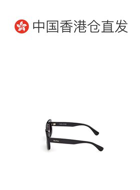 香港直邮Max Mara 全框太阳镜 MM0170