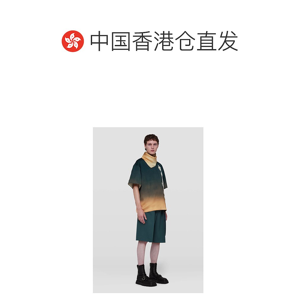 香港直邮Jil Sander 徽标短袖T恤 J22TD0011-J65121 - 图1