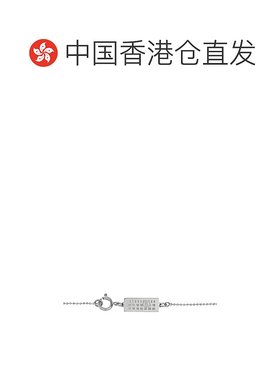 香港直邮Mm6 Maison Margiela 漩涡吊坠项链 SM7UU0080P8372