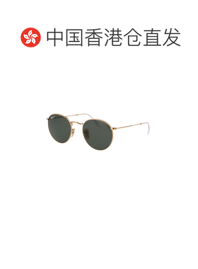 香港直邮RAY-BAN 女士眼镜 0RB344700158 SS2026 花色 ROUND META