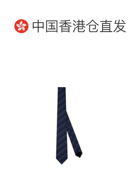 香港直邮Dior logo标志领带 61C1047B6021 【付后1h可退】