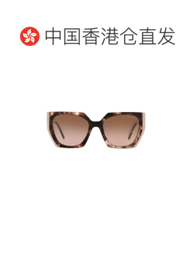 香港直邮Prada 普拉达 女士 logo标识太阳镜 PR15【付后1h可退】