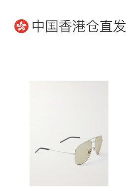 1h可退 香港直邮Saint Laurent 圣罗兰 女士 Classic 11 金属飞行