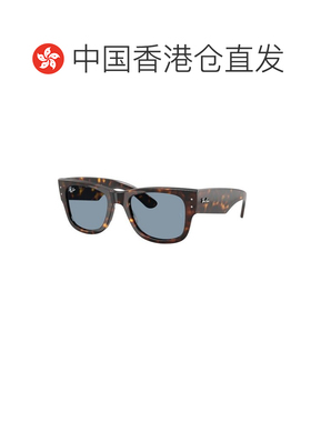1h可退 香港直邮Ray·Ban 雷朋 女士 MEGA RB0840S 902/56 旅行者