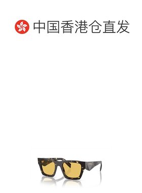 1h可退 香港直邮Prada 普拉达 男士 方形太阳镜 PRA06S colorful