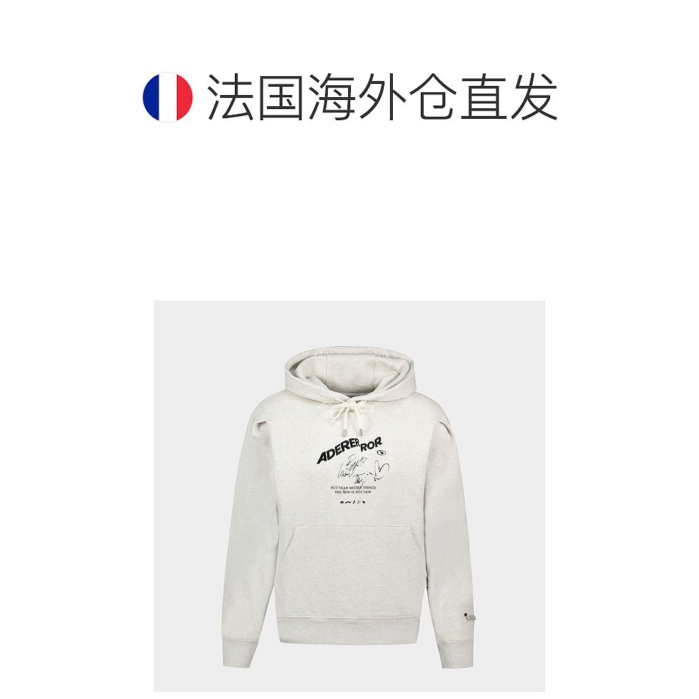 欧洲直邮Hoodie - Ader Error - Cotton - White - 图1