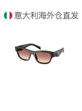 1h可退 欧洲直邮prada 女士 太阳镜