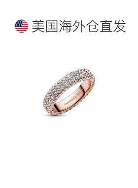 1h可退 【美国直邮】Pandora 永恒密镶双排戒指 14k玫瑰金 方晶锆
