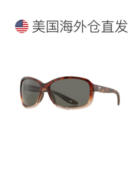 【美国直邮】costa del mar 太阳镜 【付后1h可退】