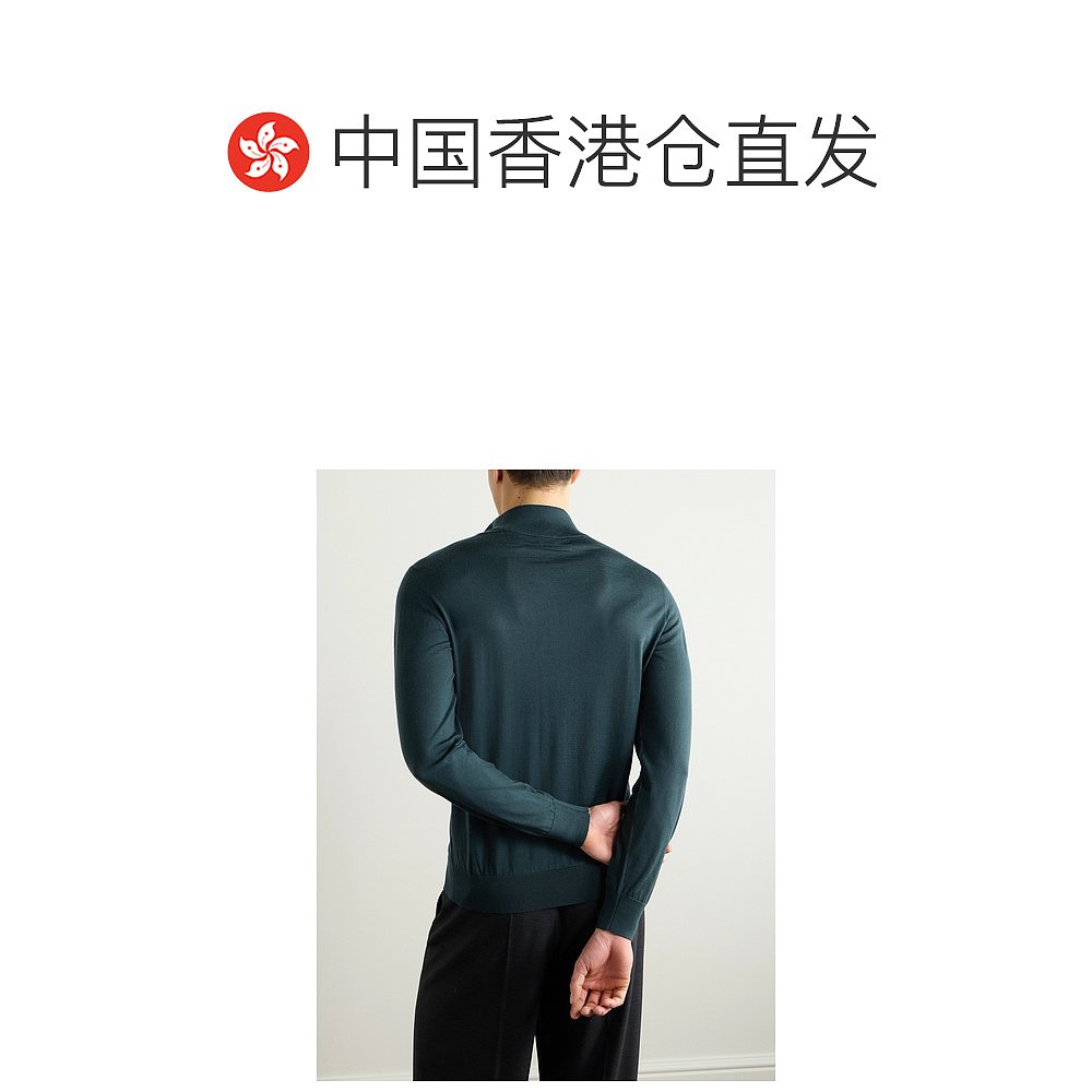 香港直邮Zegna 杰尼亚 男士 修身羊毛半拉链毛衣 UFM00A9128T09 - 图1