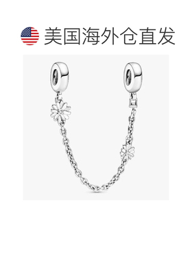 【美国直邮】pandora/潘多拉  手链脚链