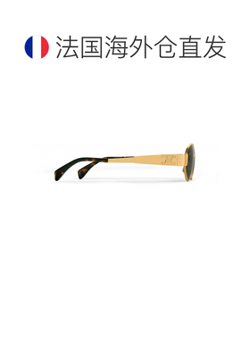 1h可退 欧洲直邮CELINE赛琳 Triomphe金属太阳镜01金属配饰