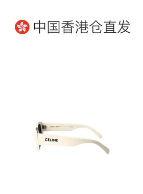 1h可退 香港直邮Celine 思琳 女士 几何框太阳镜 CL40278U