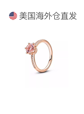 【美国直邮】pandora/潘多拉  戒指