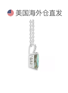 【美国直邮】Macy s 拉长石与钻石点缀祖母绿切割吊坠项链 18英寸