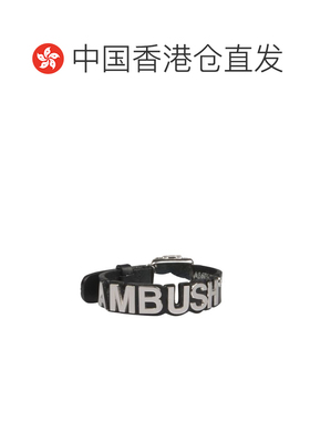 香港直邮AMBUSH 男士手链手镯 12112136SILVER SS2021 银色 AMBUS