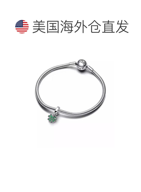 【美国直邮】pandora/潘多拉  项链及吊坠