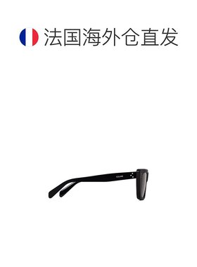 欧洲直邮CELINE/赛琳 23年新款 CAT EYE S187系列 女士灰色镜片黑