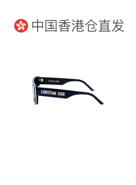 香港直邮Dior 全框太阳镜 CD40113U迪奥
