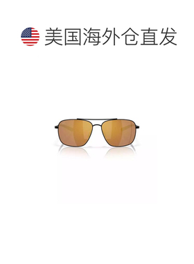【美国直邮】costa del mar 太阳镜眼镜配饰 【付后1h可退】