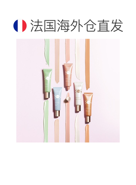 欧洲直邮Clarins娇韵诗 SOS焕采舒润妆前乳30ml 轻薄提亮肤色情人