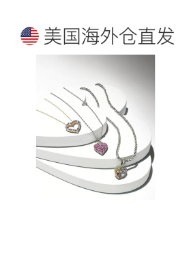 【美国直邮】macy's 通用 项链吊坠