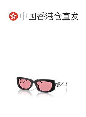 1h可退 香港直邮Prada 普拉达 女士 -sunglasses 太阳镜 PR 14YS1