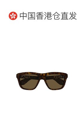 1h可退 香港直邮Gucci 古驰 男士 几何太阳镜 GG1571S colorful花