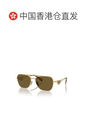 1h可退 香港直邮Prada 普拉达 女士 -sunglasses 太阳镜 PRA50S5A