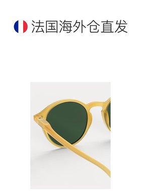 欧洲直邮Bonpoint小樱桃 Izipizi联名款黄色眼镜