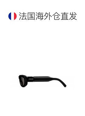 1h可退 欧洲直邮Dior/迪奥 DiorXplorer S3I 矩形太阳镜