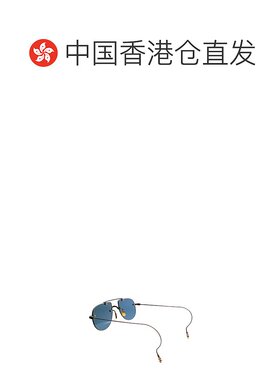 香港直邮Thom Browne 全框太阳镜 UES939AG0001
