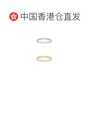 1h可退 香港直邮Shashi 女士 Manchester 戒指套装 SHR251