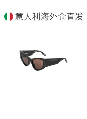 1h可退 欧洲直邮balenciaga 女士 太阳镜巴黎世家眼镜