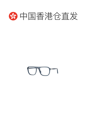 香港直邮PERSOL 男士眼镜 PO3359V1197 CO 灰色 几何平光镜