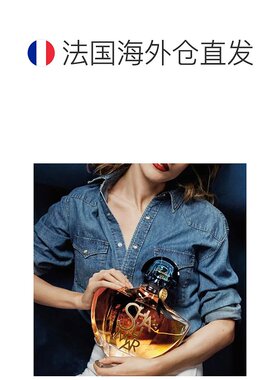 欧洲直邮Guerlain娇兰一千零一夜世纪精粹版P女香30-50-90ml正品
