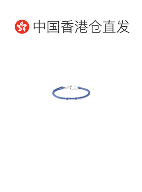 1h可退 香港直邮Miansai 男士 Dima 绕绳手链 1010728 blue蓝色