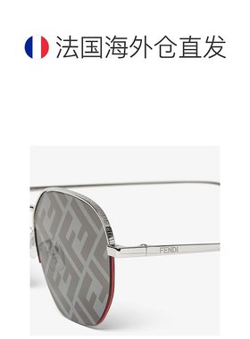 1h可退 欧洲直邮FENDI/芬迪 男士灰色金属太阳镜