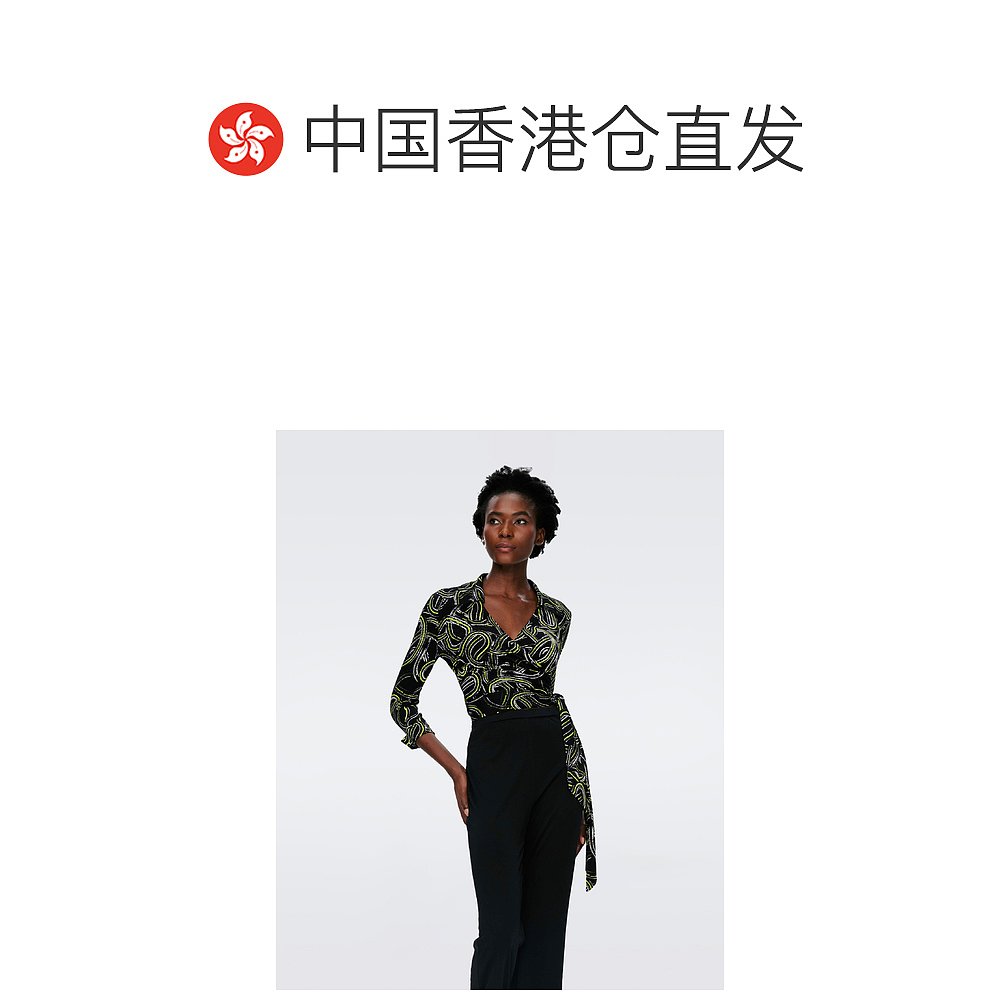 香港直邮Diane Von Furstenberg Bobbie 裹身上衣 DVFBL1S010 - 图1