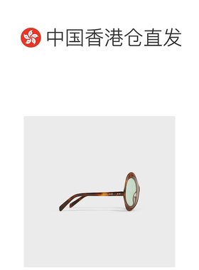 1h可退 香港直邮Celine DISC太阳眼镜 4S345CPLB.