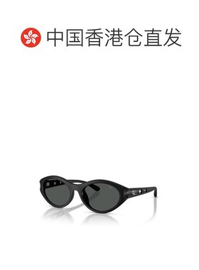 1h可退 香港直邮Diesel 迪赛 女士 -sunglasses 太阳镜 DL3005U20
