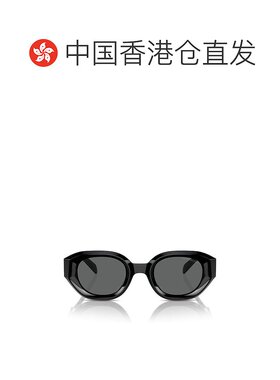 香港直邮Emporio Armani 全框太阳镜 EA4230U阿玛尼配饰