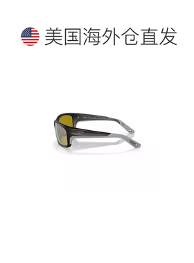 【美国直邮】costa del mar 男士 太阳镜 【付后1h可退】