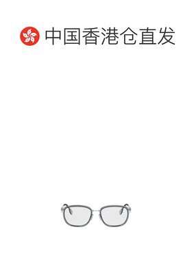 香港直邮Fendi 几何平面镜 FE50112U