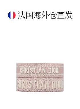 1h可退 欧洲直邮DIOR/迪奥24新款 女士罗盘玫瑰色刺绣织布两条套